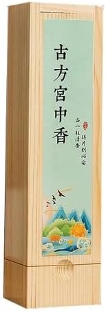Seedlink Ancient Formula Imperial Palace Incense Sticks - Handmade Song Dynasty Royal Court Incense for Meditation, Ceremony & Stress Relief - Luxury Chinese Emperor's Gift Set