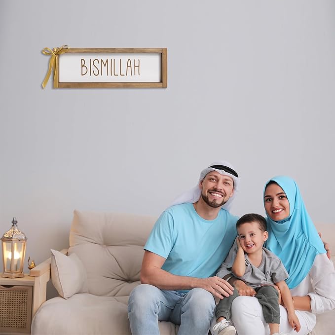Bismillah Sign, Wooden Ramadan Eid Mubarak Table Top Decor, Islamic Decorative Signage Wood Plaque Indoor Table Centerpieces Wall Shelf Desk Mantel Rustic Decorations for Home, Muslim Gift