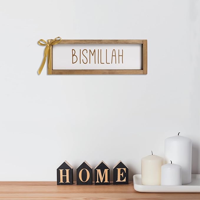Bismillah Sign, Wooden Ramadan Eid Mubarak Table Top Decor, Islamic Decorative Signage Wood Plaque Indoor Table Centerpieces Wall Shelf Desk Mantel Rustic Decorations for Home, Muslim Gift