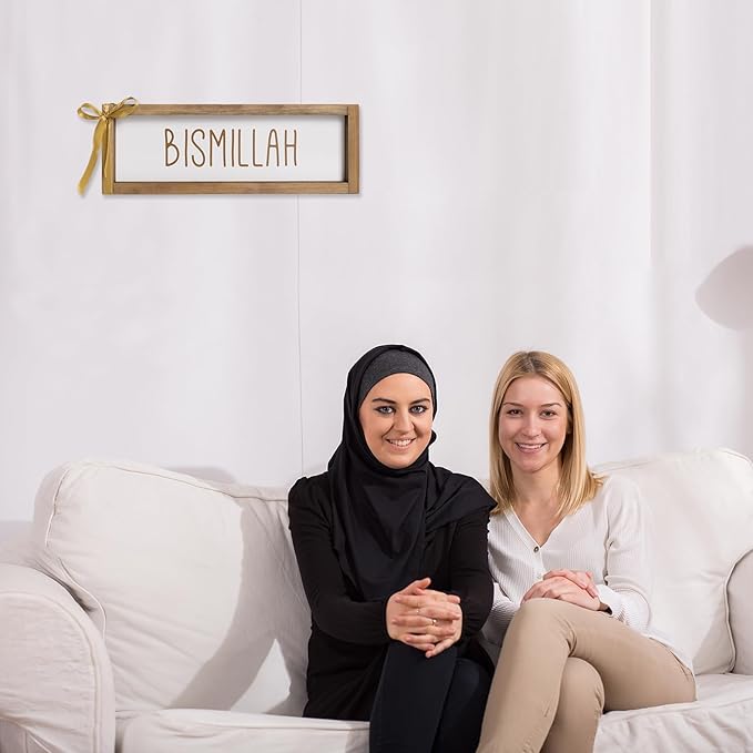 Bismillah Sign, Wooden Ramadan Eid Mubarak Table Top Decor, Islamic Decorative Signage Wood Plaque Indoor Table Centerpieces Wall Shelf Desk Mantel Rustic Decorations for Home, Muslim Gift