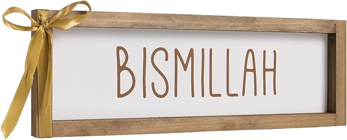 Bismillah Sign, Wooden Ramadan Eid Mubarak Table Top Decor, Islamic Decorative Signage Wood Plaque Indoor Table Centerpieces Wall Shelf Desk Mantel Rustic Decorations for Home, Muslim Gift