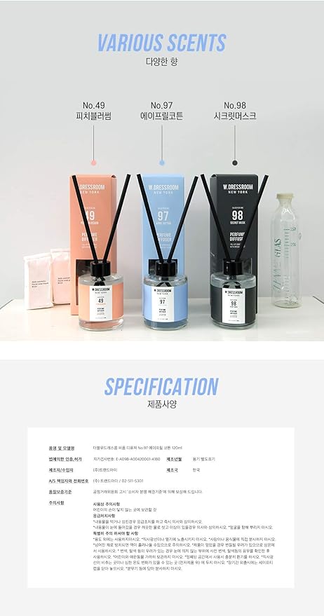 W.Dressroom April Cotton Reed Diffuser Set - Clean Linen Home Fragrance | Water-Based, Refill-Ready, Minimalist Design | 120ml Diffuser for Bathroom, Bedroom, Gift