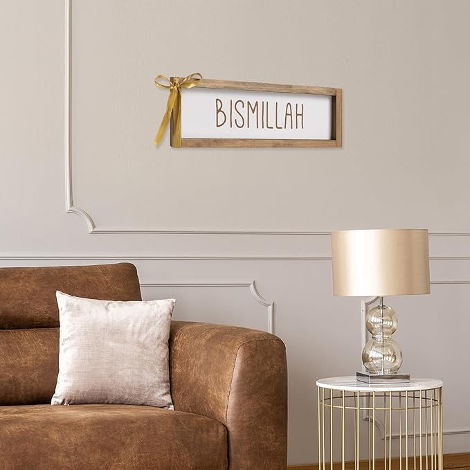 Bismillah Sign, Wooden Ramadan Eid Mubarak Table Top Decor, Islamic Decorative Signage Wood Plaque Indoor Table Centerpieces Wall Shelf Desk Mantel Rustic Decorations for Home, Muslim Gift